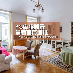 产品名称二