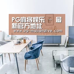 产品名称四