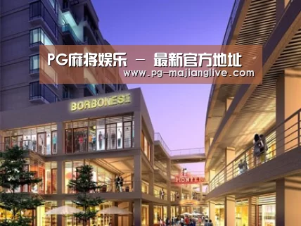 展示一