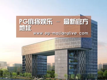 展示四(图1)