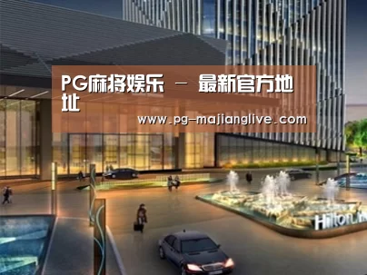 展示二
