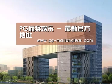 展示四