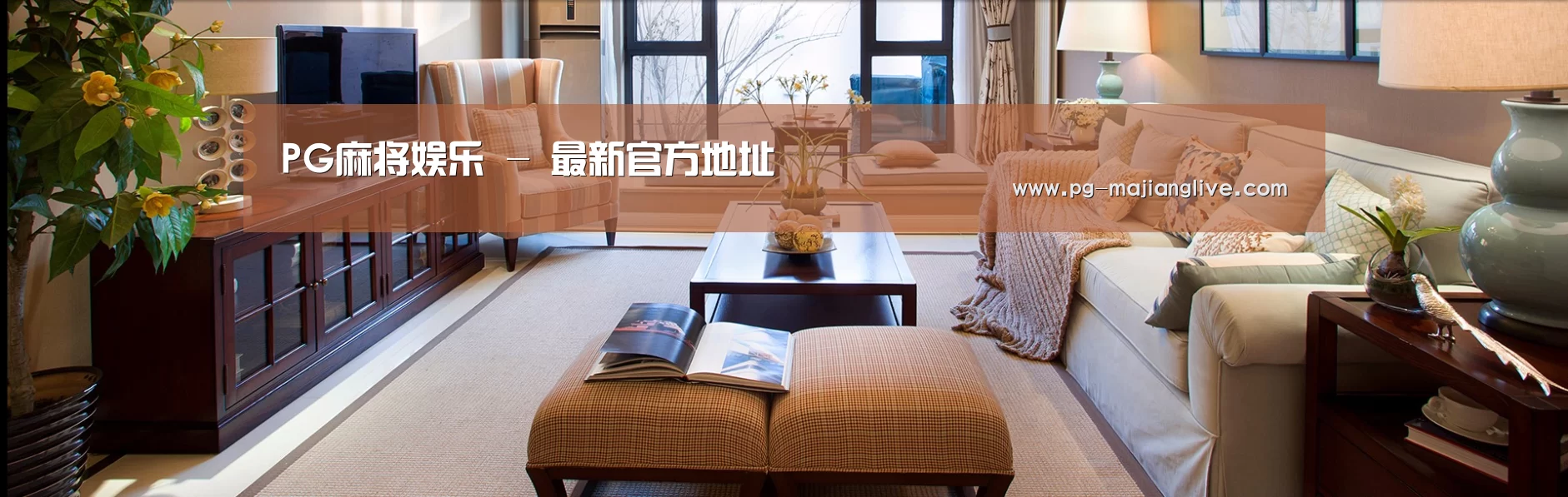 易优Cms-演示站