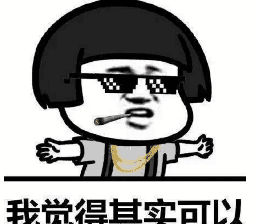 独家|叶杰平解析“滴滴大脑”如何助力其出行服务-PG官方入口(图2) PG电子官网