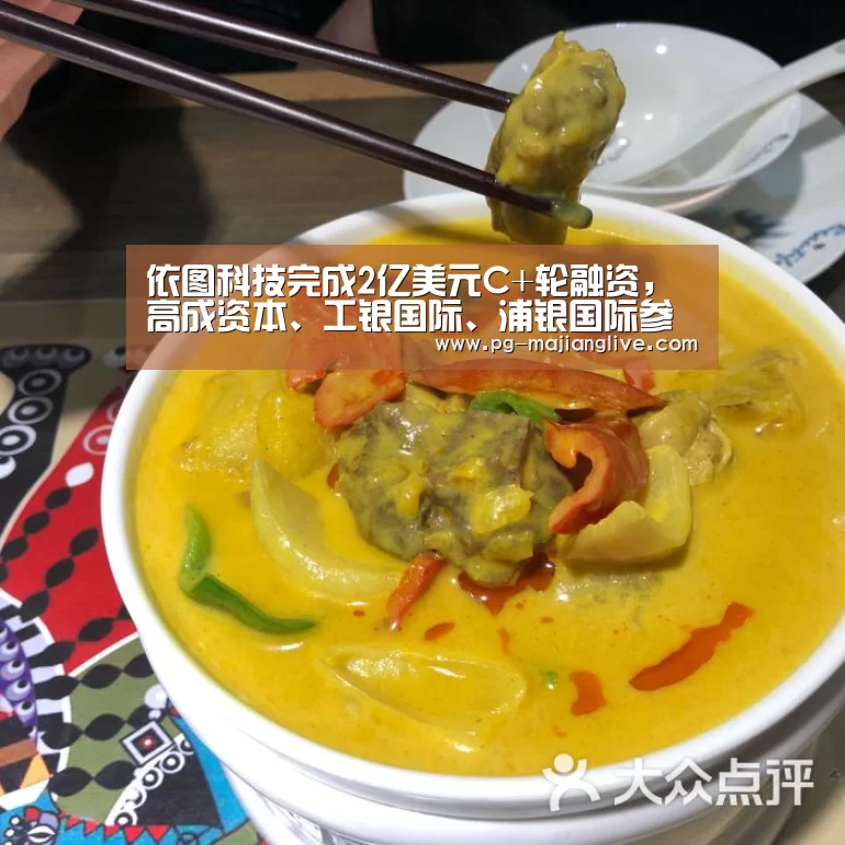 PG麻将娱乐