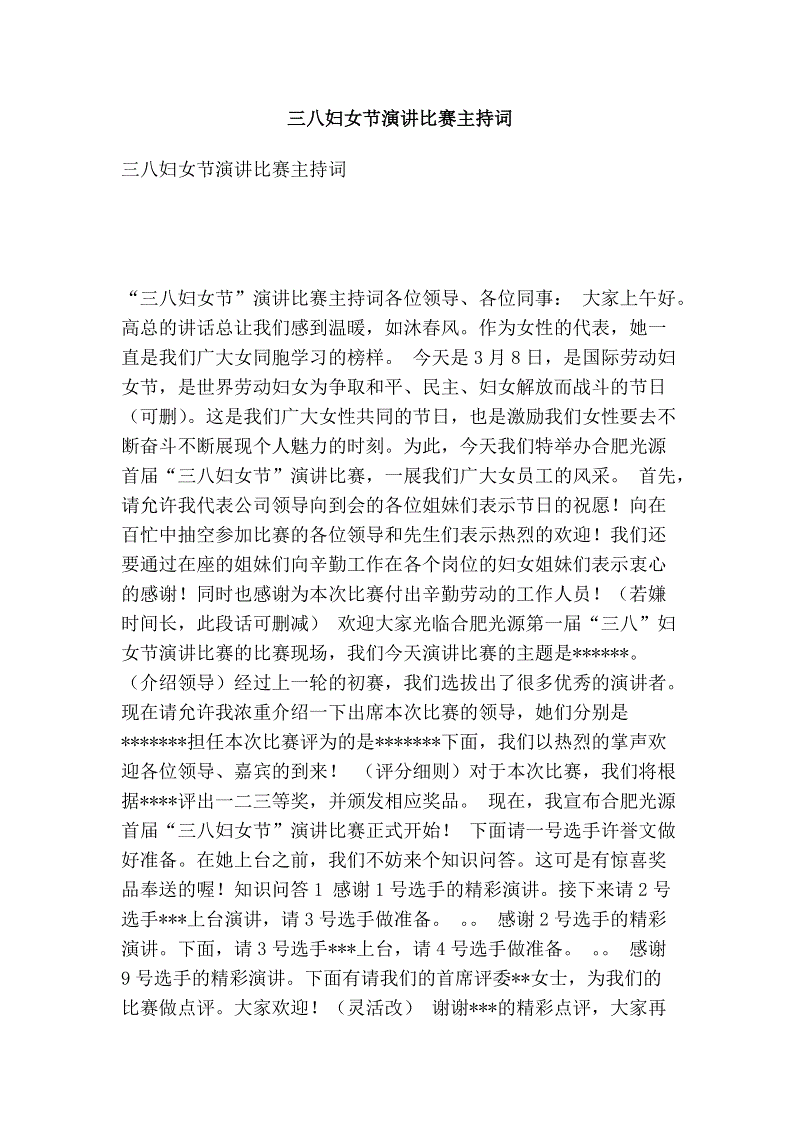 存款保险最高偿付限额50万“PG麻将网页版入口”(图1) PG电子官网