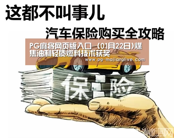 PG电子官网