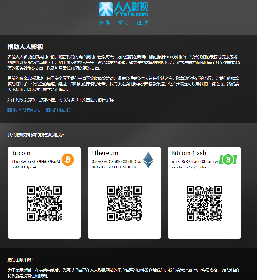 新疆哈巴河县全面完成2014年城乡居民养老保险工作“PG麻将娱乐”(图3) PG官方入口